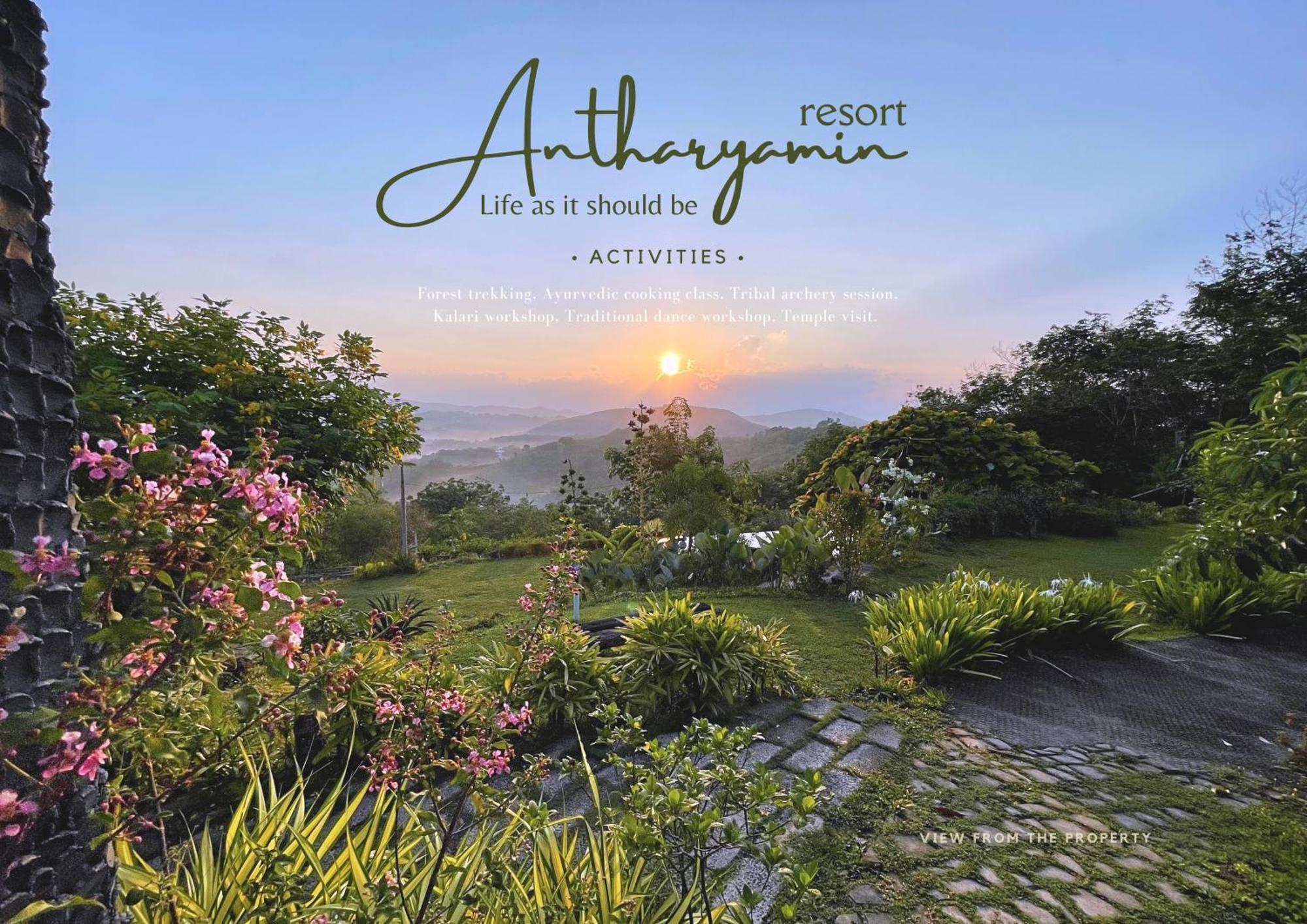 Hotel Antharyamin Thiruvananthapuram Esterno foto